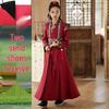 Boys' Traditional Hanfu Costume: 2026 Young Master Chinese Tang Suit for National Studies Performance