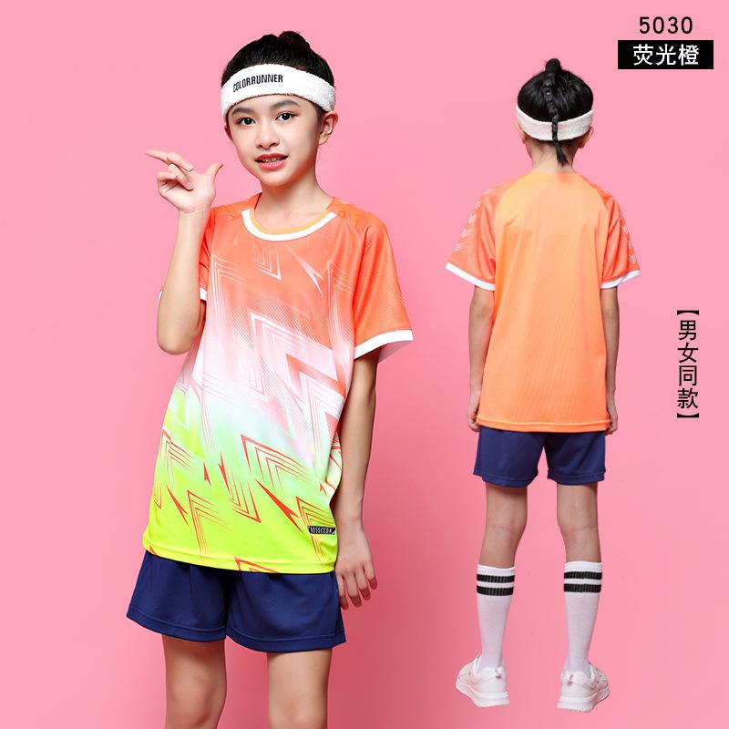 Group Buy: Children's Table Tennis Badminton Shirts, Training Team Uniforms, Quick-dry Breathable Men's and Women's Competition Short-sleeved Tennis 