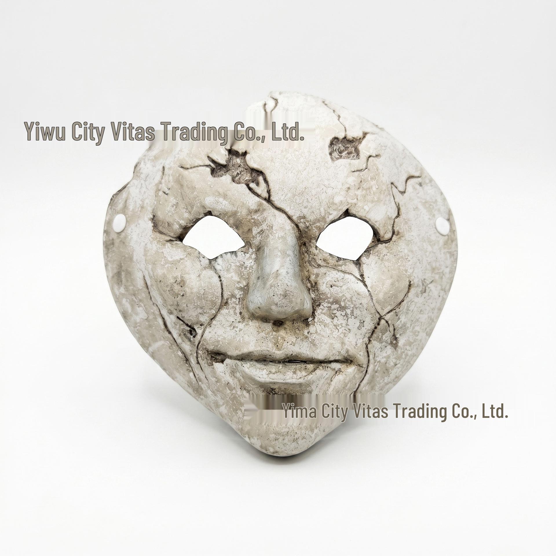 Halloween Masquerade Ghost Mask - PU Costume Prop for Carnival Mardi Gras