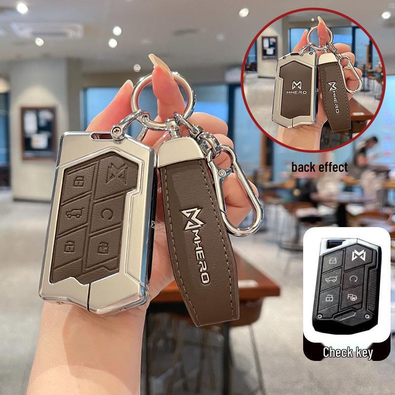 Mengshi 917 Schlüsselabdeckung & M800 Off-Road Metall-Leder-Schnalle, High-End für Männer & Frauen