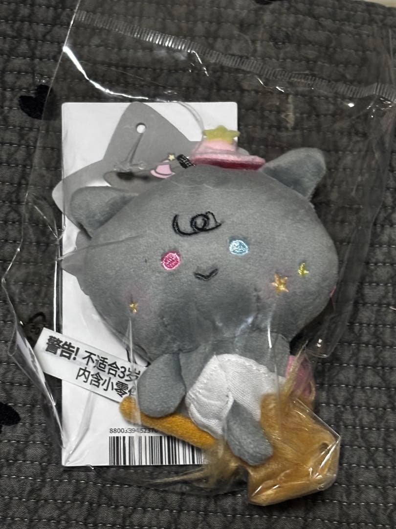 [USED] ATEEZ WonderRoom Pop-Up Baby Plush Wooyoung
