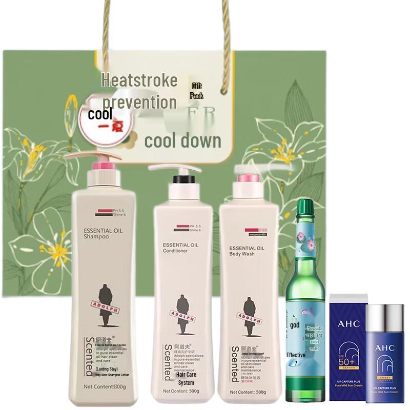 ADOLPH Complete Hair, Body & Skin Care Set