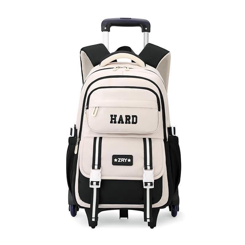 Miaoqiao Kids Rolling School Backpack One Size
