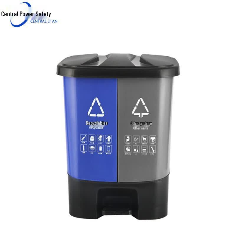 Zhonghuanlian Dual Compartment Foot Pedal Waste Sorting Bin