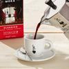 Bialetti Cup & Saucer Logo Espresso Coffee Cup