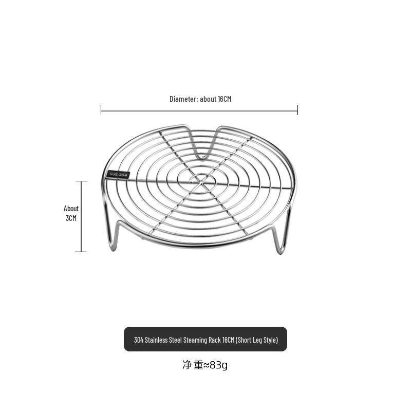 

304 Stainless Steel Steaming Plate & Grill Rack for Rice Cookers - Household Steaming Basket & Grate