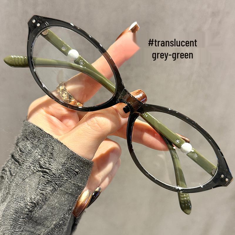 Trendy Cat-Eye Glasses: Versatile, Slimming, and Anti-Blue Light for Women