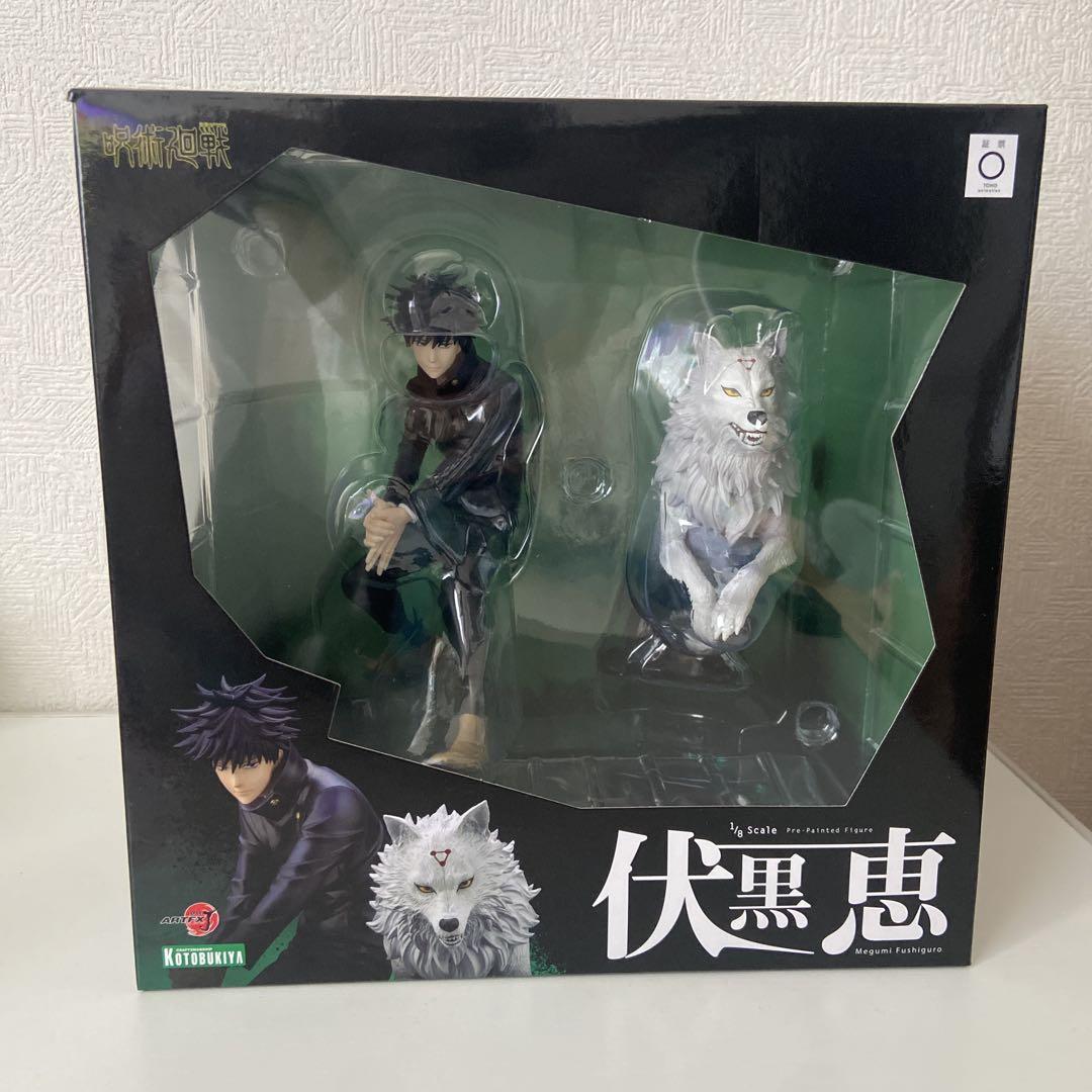 

[USED] Megumi Fushiguro figure by Kotobukiya