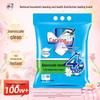 Diaopai Super Enzyme Enhanced Jasmine Scent Laundry Powder
