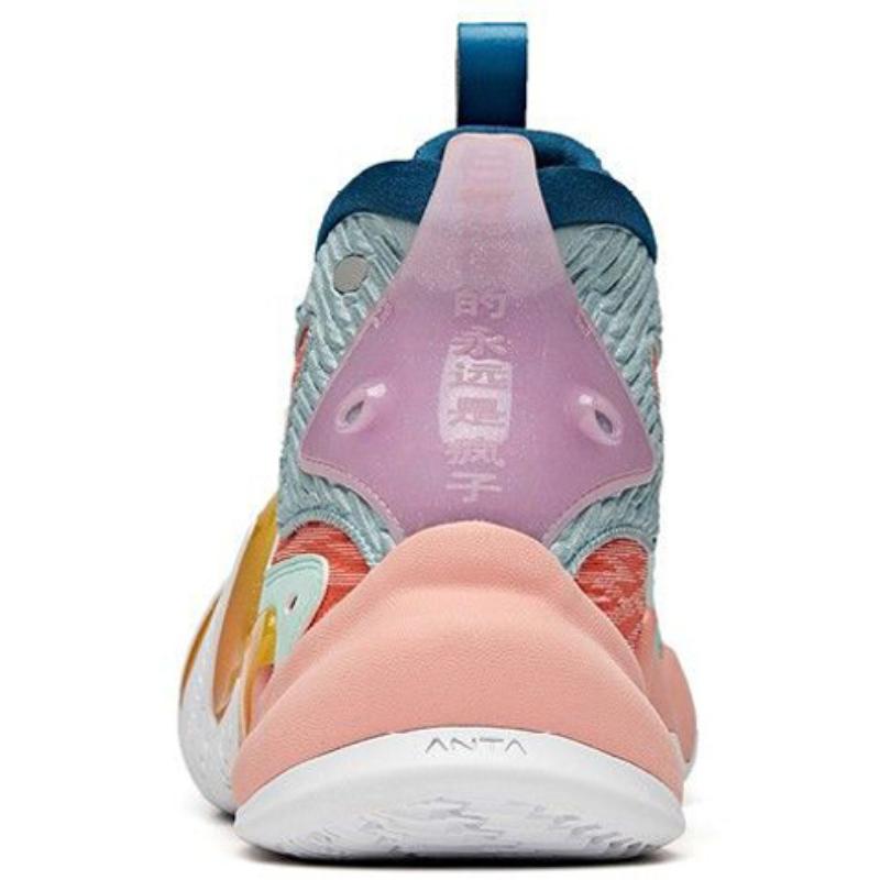 ANTA Shock The Game 4 'Craze 2' Sneakers 112131631S-4