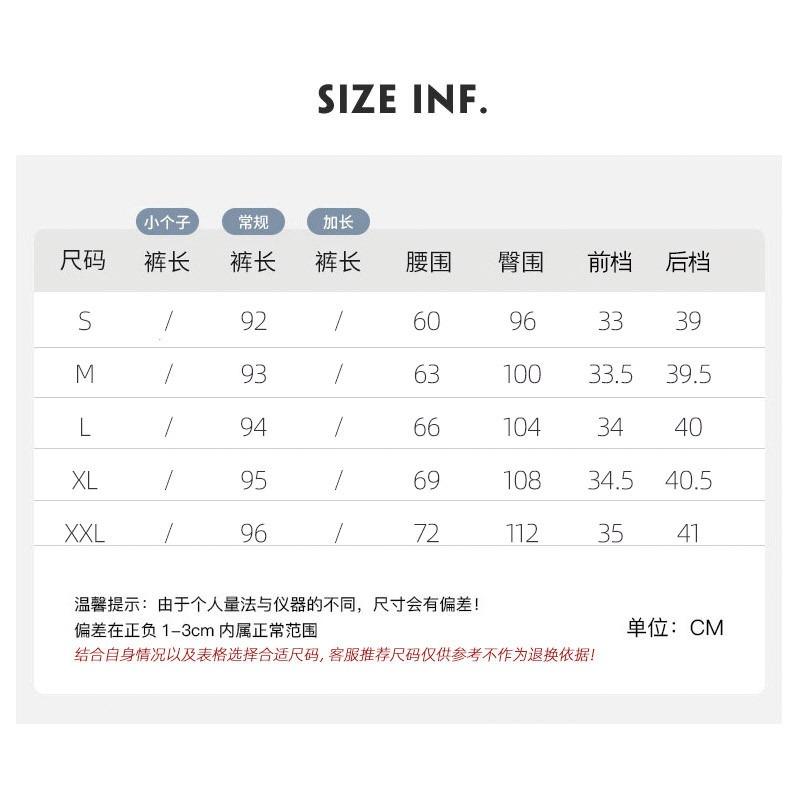 Coffee windproof pants women's autumn high-waisted loose casual sweatpants tied feet Maillard color Harlan sweatpants