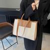 Große Canvas-Tragetasche für Damen - Vielseitige & Stilvolle Handtasche für Arbeit und Freizeit