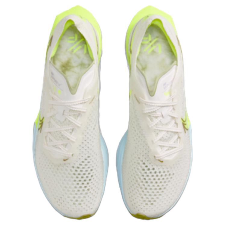 New Nike ZoomX Vaporfly 3 Sail Glacier Blue Women's HQ3464-143