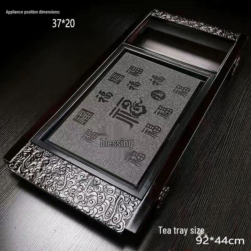 Song Yun Qing Wooden Tea Tray with Water Drainage