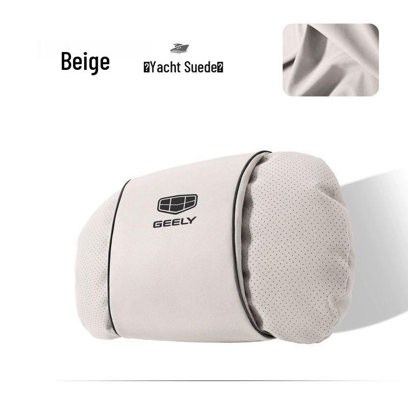 

Geely Car Headrest Neck Protection Pillow: Compatible with Xingrui, Xingyue L, Binyue Cool, Boyue, I, Emgrand Models Standard