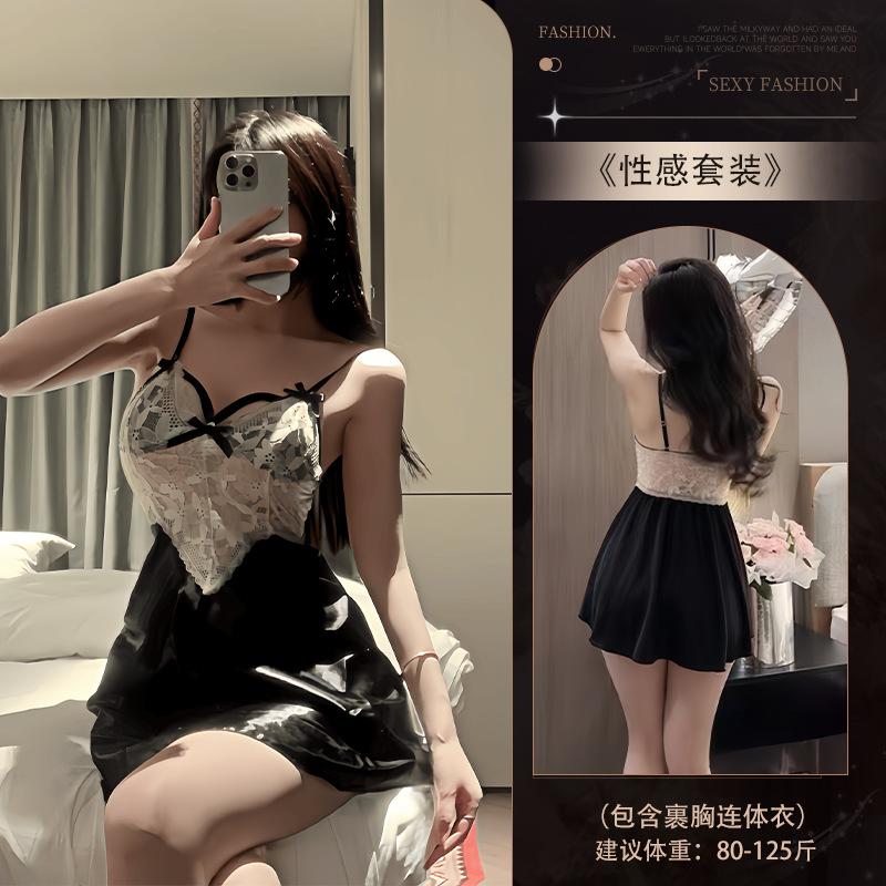 Sexy Underwear, Sexy Suspenders, Small Breasts, Pure Lace, Bow Pajamas, Seductive Large-size Women's Pure Lust