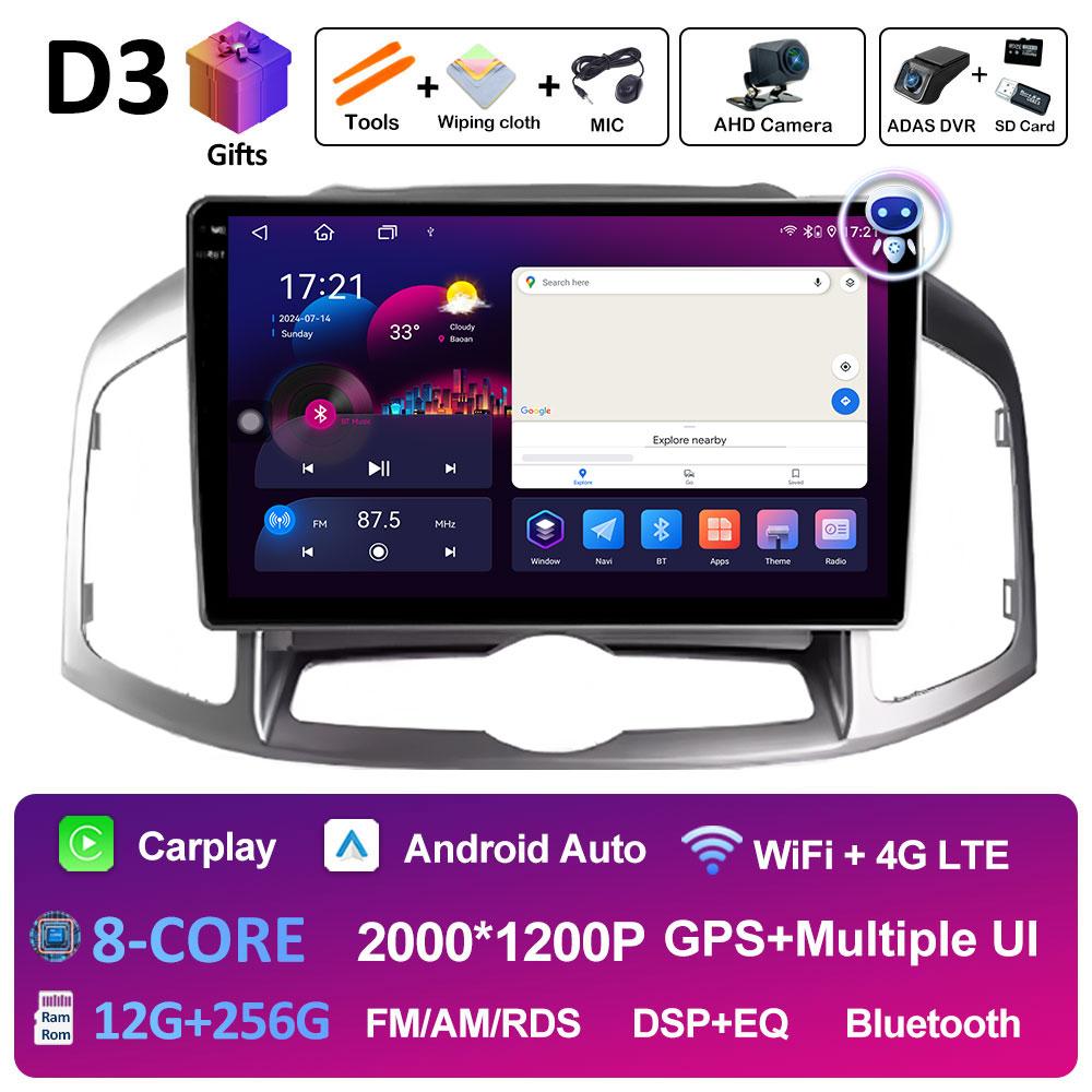 Android 14 Car Audio For Chevrolet Captiva 1 2011 2012 2013 2014 2015 2016 Radio Player Bluetooth Wireless Carplay DSP Stereo 4G