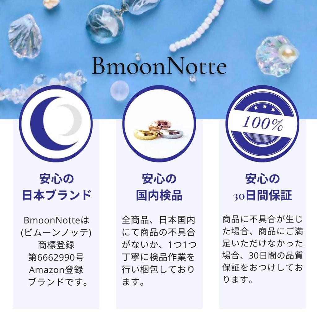 Halskette für einzelne 925er Roségold-Garantie [BmoonNotte] Damen, Stein, Zirkonia, hypoallergen, Silber, 14K, zart, schlicht, [30-tägige Herstellergarantie]