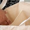 Canvas Tote Bag – Lavender Embroidered Lined Pocket