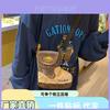 Modern Cool Woolen Kids Crossbody Bag With Geometric Pattern For Daily Use