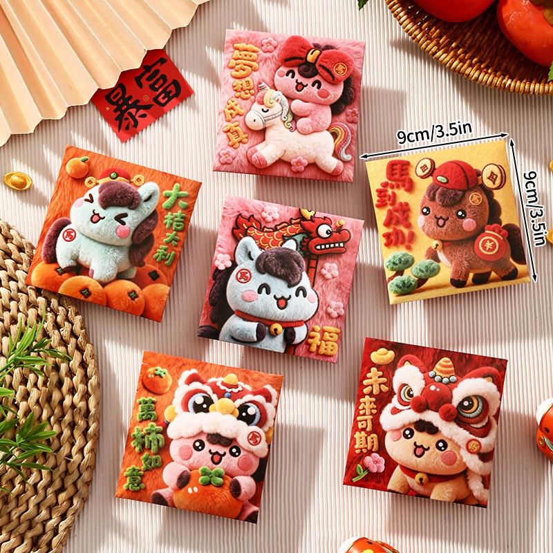 6PCS 3D Hongbag Red envelope Money Pouch Gift Bag