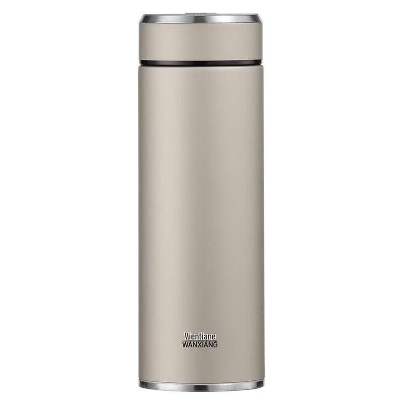 WANXIANG Large Capacity Portable Insulated Tumbler