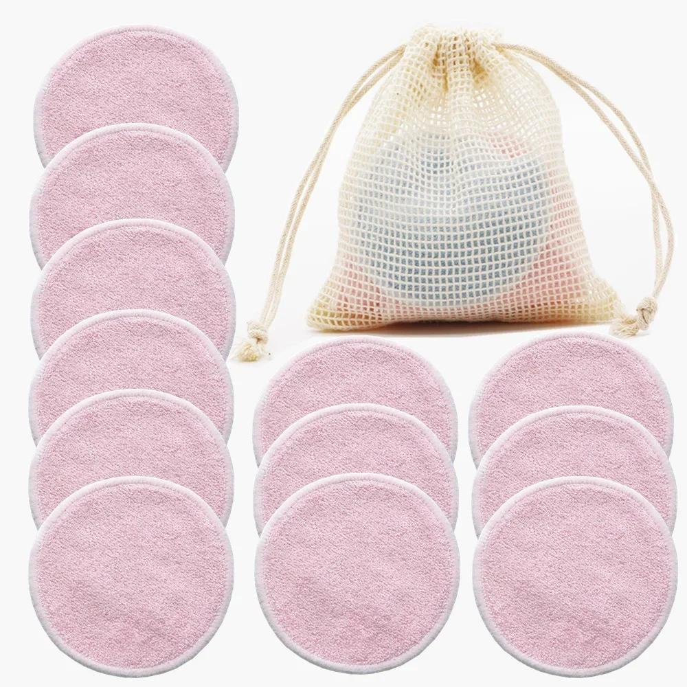 12PCS Reusable Rounds Makeup Remover Pads for All Skin Types Facial Cleansing Skincare Pads with Laundry Bag Beauty Essentials