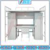 Fongta Steel Camp & Dormitory Furniture Collection