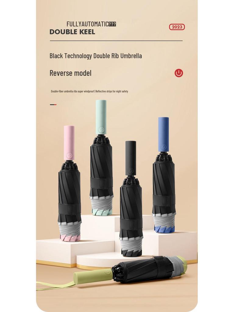 Dual-Purpose Automatic Folding UV Umbrella with 20 Ribs - Reinforced Black Glue for Sun and Rain Protection