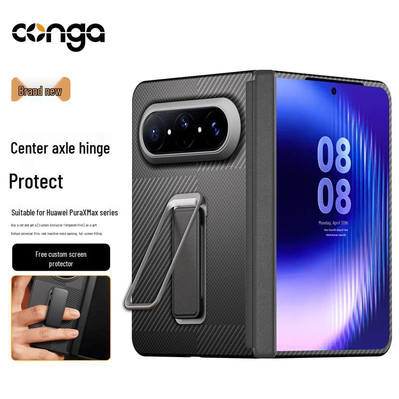 CONGA Aramid Fiber Magnetic Phone Case for Huawei Pura X Max Pura X Max (Front & Back Cover)