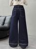 Girls' Wide-Leg Casual Pants – Spring/Autumn 2025 Korean Fashion, Versatile Long Pants for Big Kids