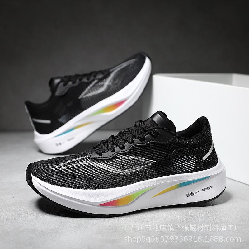 3 Running Shoes Men's and Women's Ultra-light Fly-burning Arch Carbon Plate Shock-absorbing Mesh Breathable 7 Sports Shoes