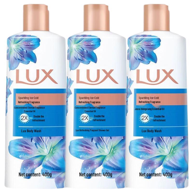 LUX Ледяная Освежающая Ароматная Гель-Пена для Душа (3х400г)