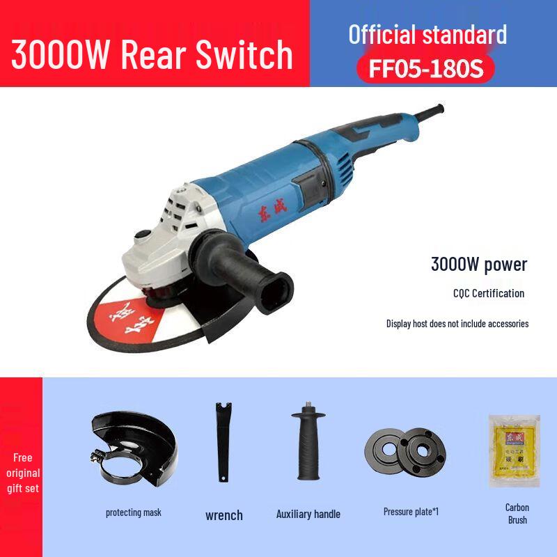 

Dongcheng 3000W Heavy Duty Angle Grinder CN plug (adapter included)