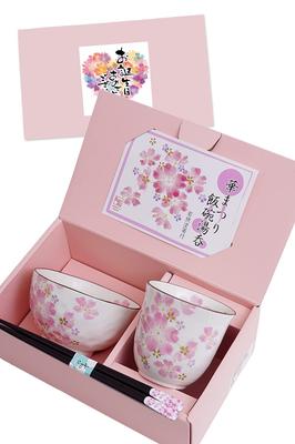 Birthday Present: Mino Ware Teacup/Rice Bowl, Gift Wrapped, Made In Japan, Hana Matsuri Rice Bowl/Teacup Set with Tenpo Chopsticks (Message Card A)