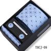 Men's 4-Piece Tie Gift Set for Business, Wedding, and Formal Wear.