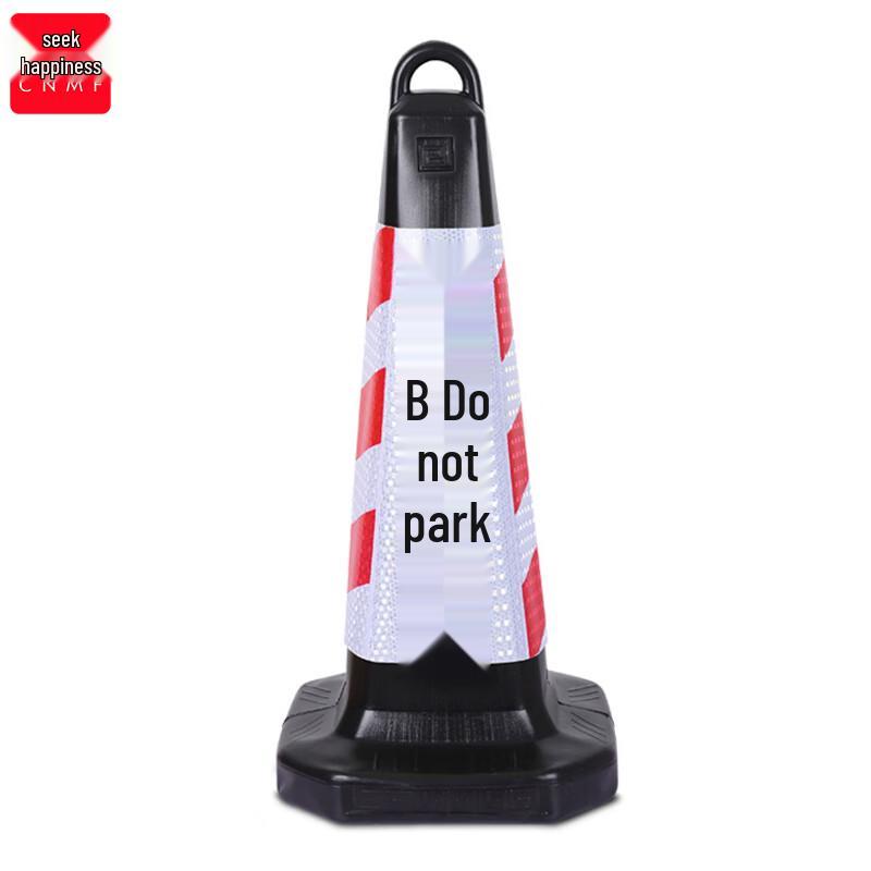 CNMF Reflective Plastic Do Not Park Traffic Cone