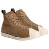 Adidas Superstar Hi Wales Bonner Brown - JR0217