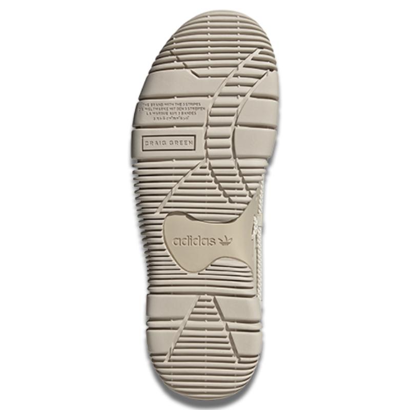adidas Craig Green X Adidas Scuba Stan 'Gobi' Sneakers GW6759