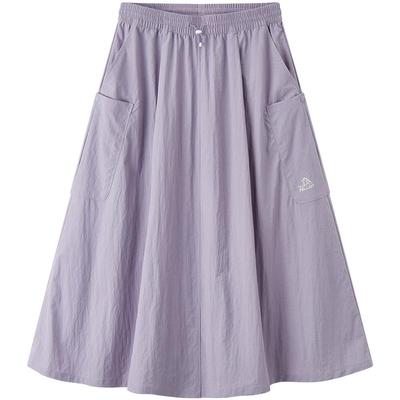 Faldas y pantalones para mujeres – Faldas