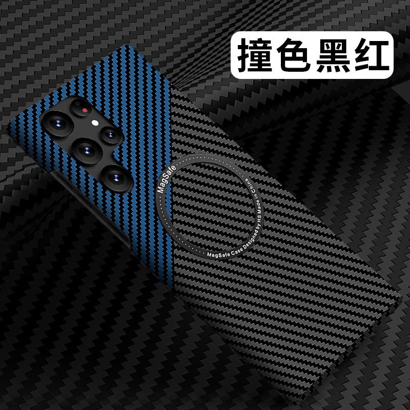 Applicable To Samsung S26Ultra Carbon Fiber Pattern Mobile Phone Case S25 All-inclusive Magsafe Magnetic PC Ultra-thin Protective Case