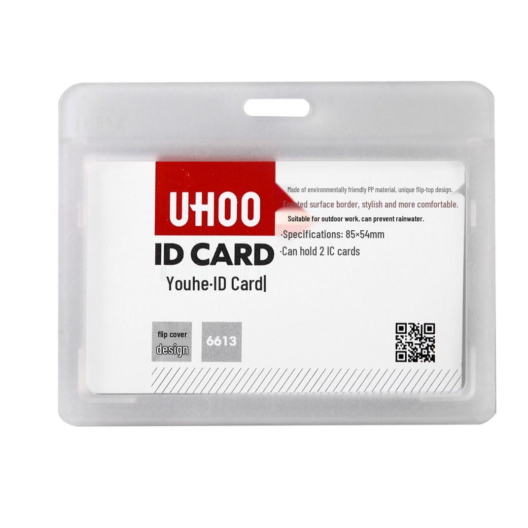 Waterproof Double-Sided Transparent ID Card Holder with Lanyard for Work or Student IDs