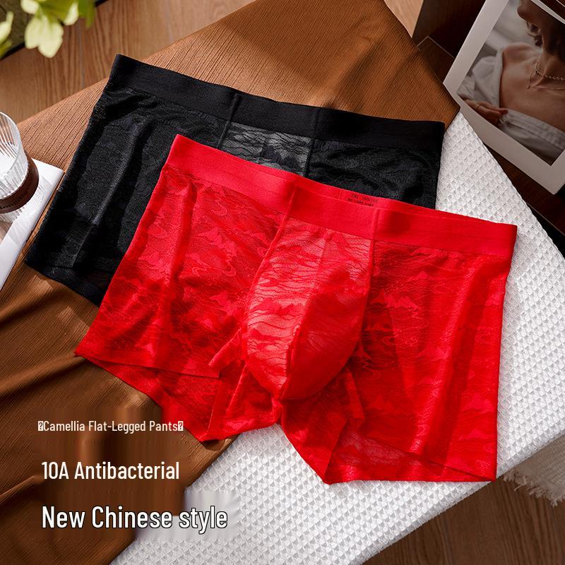 Men's 10A Antibacterial Camellia Silk Boxer Briefs - New Chinese Jacquard Lace Style
