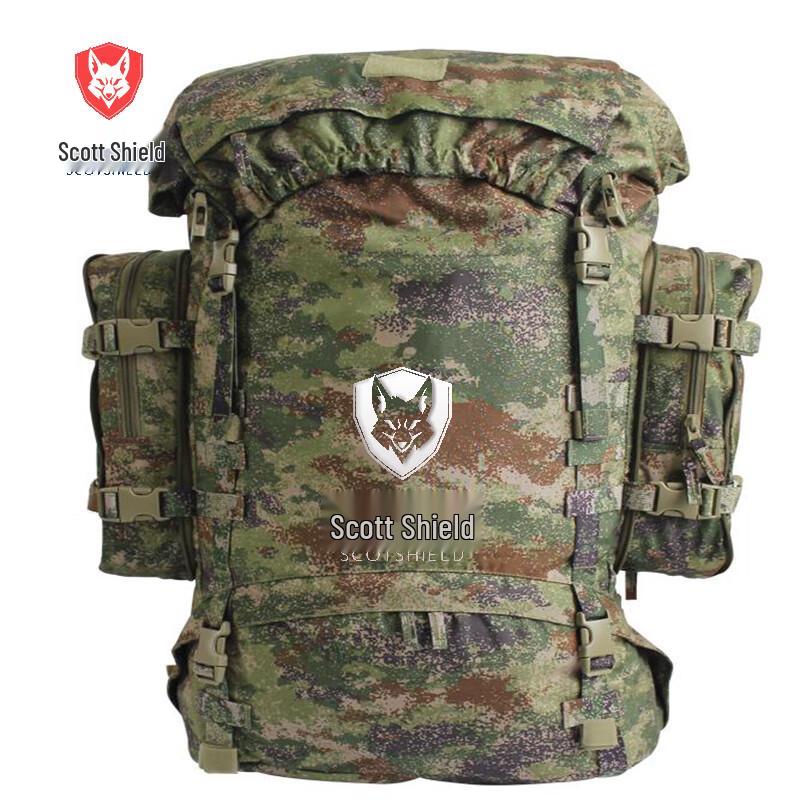 

Skordun 85L Modular Camouflage Outdoor Rucksack