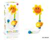 New Summer Sunflower Electric Baby Bath Toy Shower Head