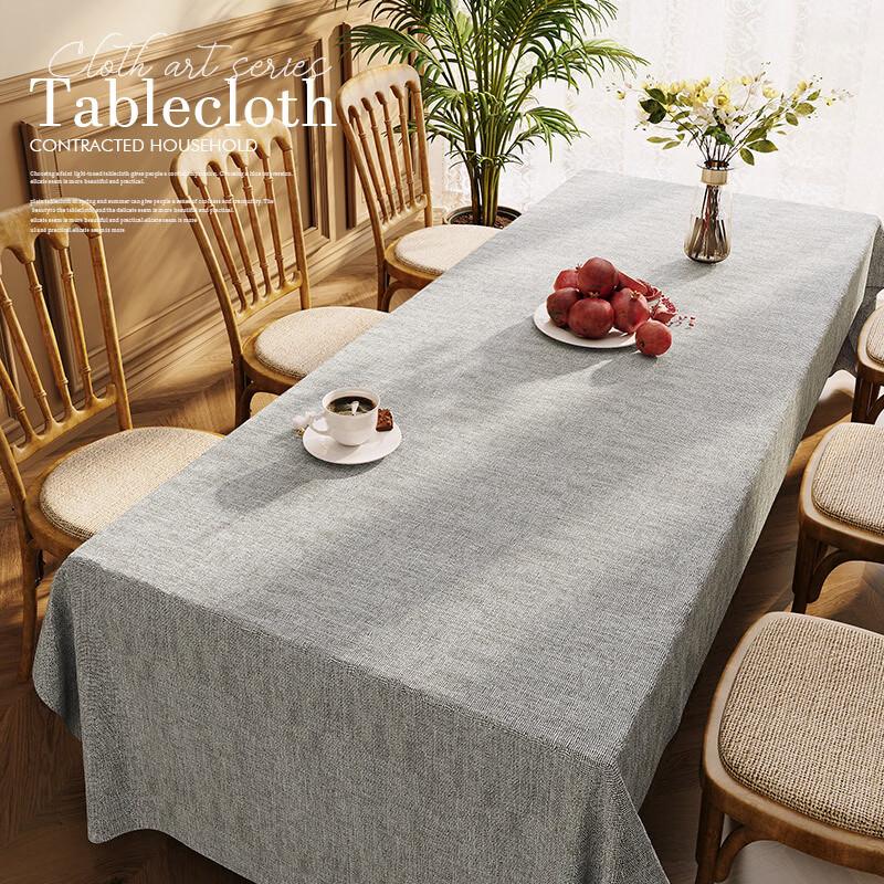 Handun High-Grade Rectangular Office Tablecloth