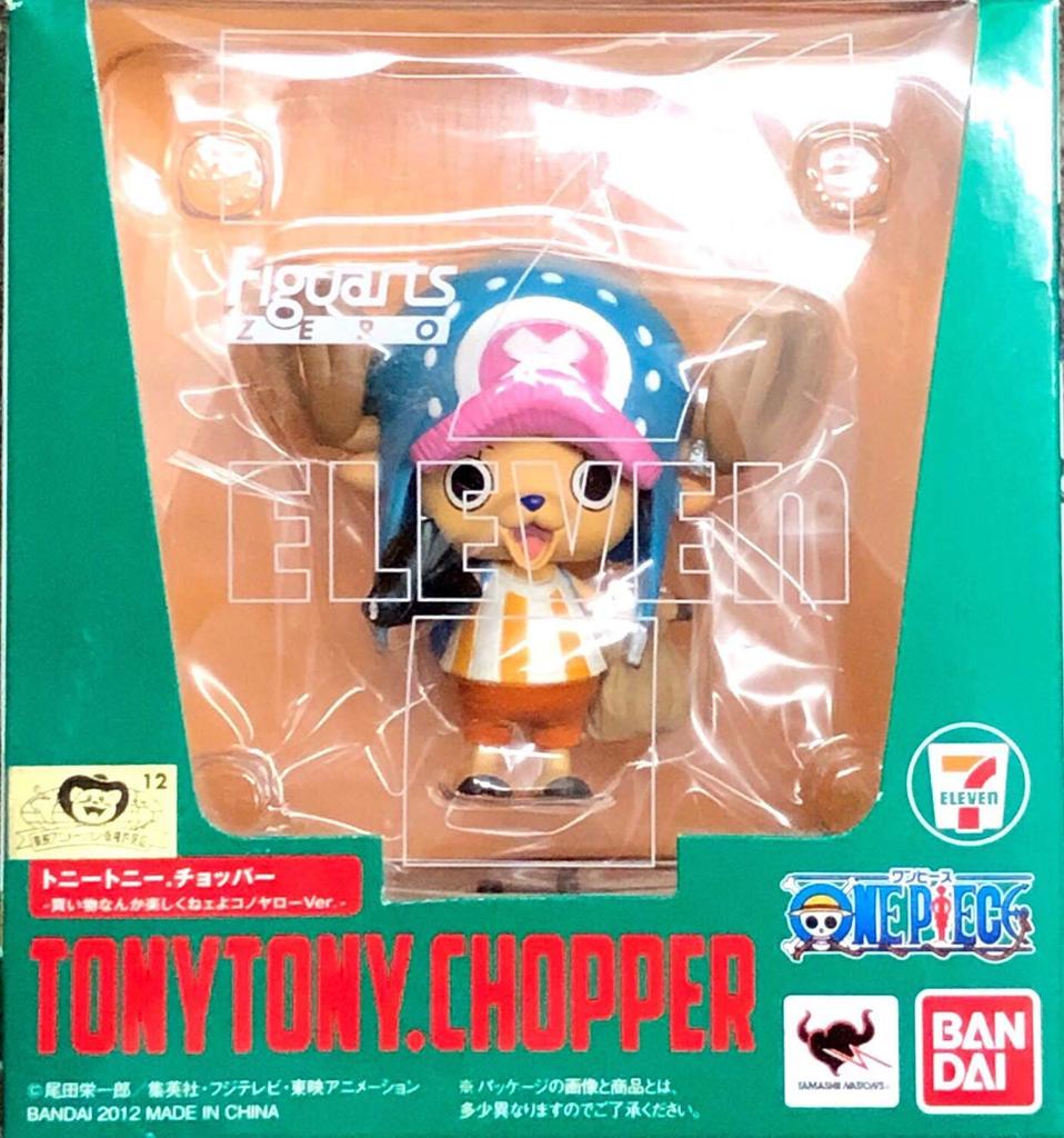 Figuarts ZERO Tony Tony Chopper Limited 7-Eleven Ver.