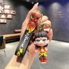Nezha 2 Devil Child Is Born In The World, Cartoon 3D Three-Dimensional Keychain Pendant Aobing Bag Pendant Small Gift