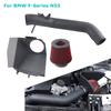 High Flow Cold Air Intake Kit Pipe + Filter + Heat ShieldFor BMW 12-15 F-Series F30 335i F32 435i M235i F87 M2 N55