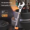 Deli Adjustable Wrench